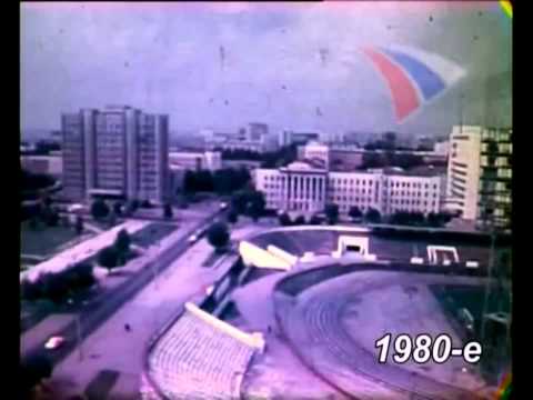 Видео: Саранск 80х годов