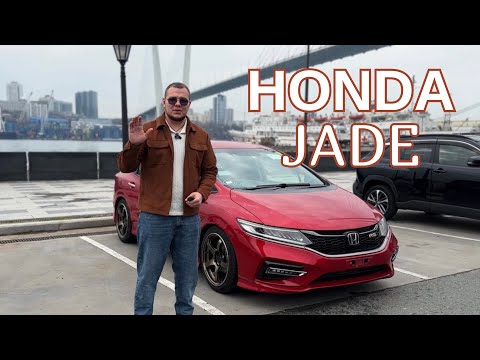 Видео: HONDA JADE - КОНКУРЕНТ WISH?