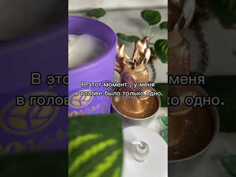 Видео: Фф про Драко Малфоя и Т/и  "Если бы не бумажка"  2 серия🐍💚
