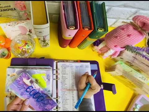 Видео: 1 распределение апреля 🌺32400