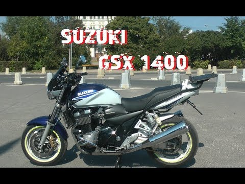 Видео: SUZUKI GSX 1400 (ПЫЧ)