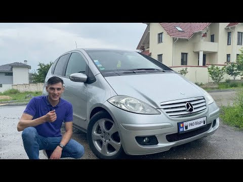 Видео: Mercedes A class обзор