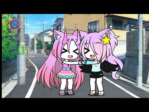 Видео: Знакомства с Миланой 2 часть (не большое видео)
