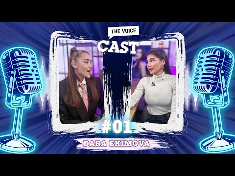 Видео: Adulting Struggles с Дара Екимова | E40 с @dara.ekimova