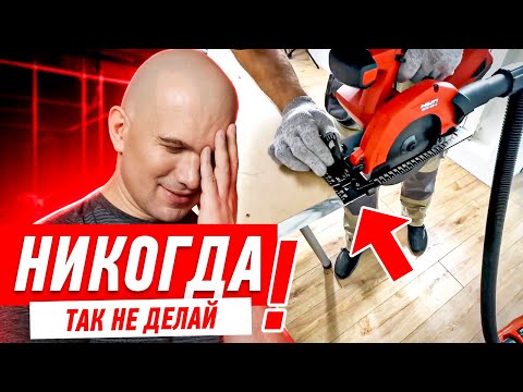 Видео: ПЕРЕДЕЛКА СТОЛЕШНИЦЫ ЗА ДОЛБО…БАМИ #165