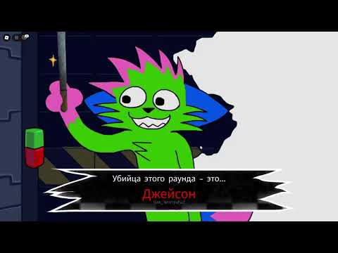 Видео: Играем за пасхалки 3 с подписчиком!