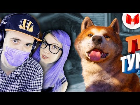Видео: Мармок ► Far Cry: New Dawn "Баги, Приколы, Фейлы" (Marmok) | Реакция