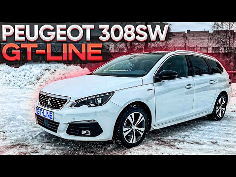 Видео: Peugeot 308SW GT-Line. Псков.