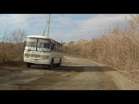 Видео: г. Вольск, Центральный рынок - Новоселы - Красный Октябрь - Комсомолец - Шиханы-2. 30 октября 2021 г