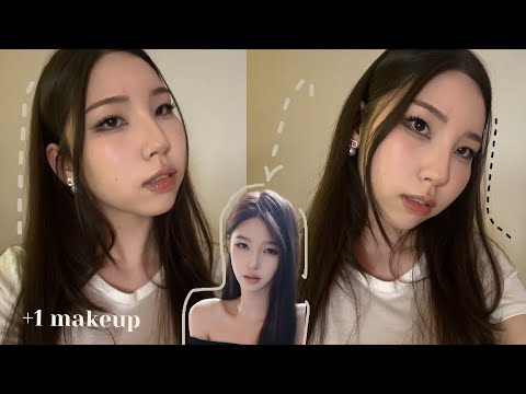 Видео: +1 Makeup Tutorial ✨/ повторяю вирусный, китайский макияж