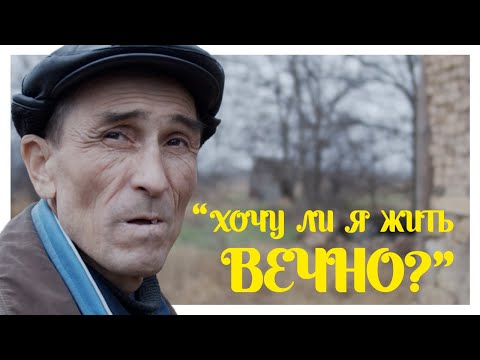 Видео: Вы точно не останетесь равнодушными от этой истории. Жизнь изгоя Экрема Бариева