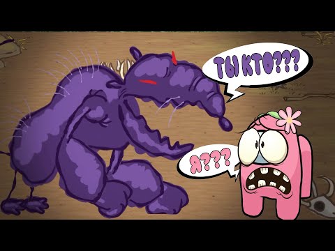 Видео: Draw a stickman EPIC 2 вместе с АМОНГ АС  - БОСС, КОТОРОГОЯ НЕ ЖДАЛА