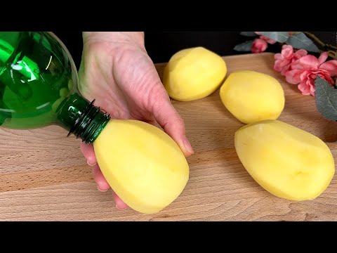 Видео: ❓У вас есть бутылка и картошка? 🔥Почему я не знала этого рецепта раньше?