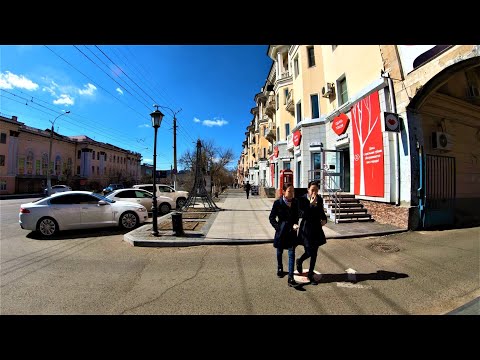 Видео: Чита - Прогулка по улице Ленина 4К