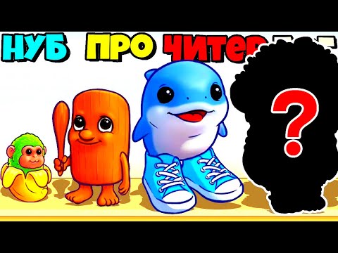 Видео: ВАУ! ИТАЛЬЯНСКИЕ МЕМЫ МАЛЫШИ ЭВОЛЮЦИЯ Brainrot Merge Fellas