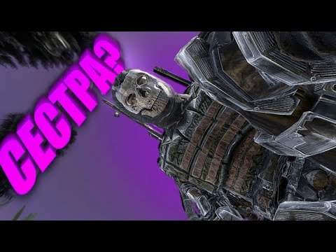 Видео: ГНОМЫ НАМ ОТОМСТИЛИ | DayZ STALKER RP