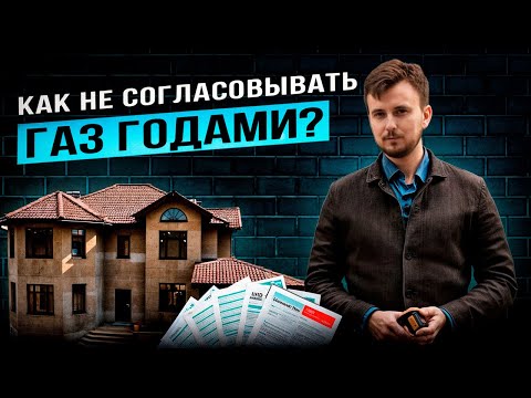 Видео: ВЕСЬ МИР ГОНЯЕТСЯ за этим способом отопления тепловым насосом!