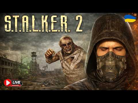 Видео: S.T.A.L.K.E.R. 2 - Серце Чорнобиля - НОВИЙ ПОЧАТОК | Проходження українською| #stalker2 #сталкер2