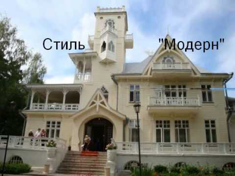 Видео: Путешествия по Удмуртии: Сарапул.