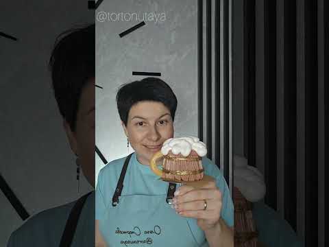 Видео: Пивные зефирные кружки
