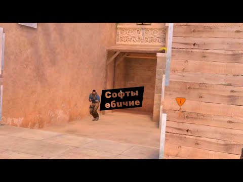 Видео: Демка в союзниках, сделали комбек и победили!