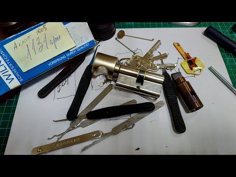 Видео: ЗАМОК - ШИФР - КЛЮЧ(WILKA)/#инженер +380683803449
