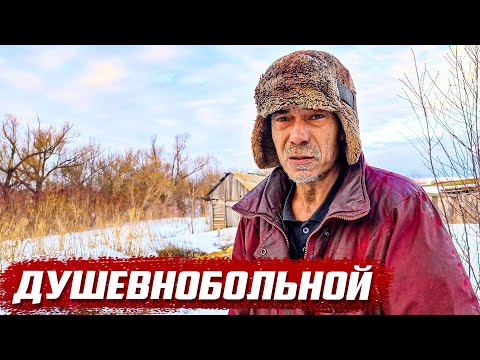 Видео: Слабонервным не смотреть, может стошнить... | Башкортостан, Стерлибашевский р/н д. Октябрёвка