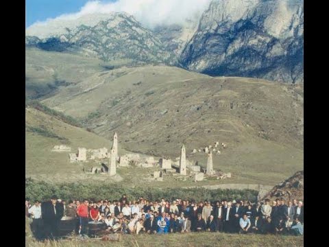 Видео: Сход Мальсаговых. 1995 год.