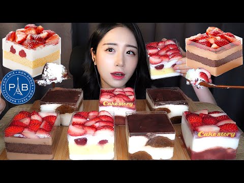 Видео: 🍰 Цельный торт со взбитыми сливками и клубникой и шоколадом Десерт Мукбанг ASMR Mukbang