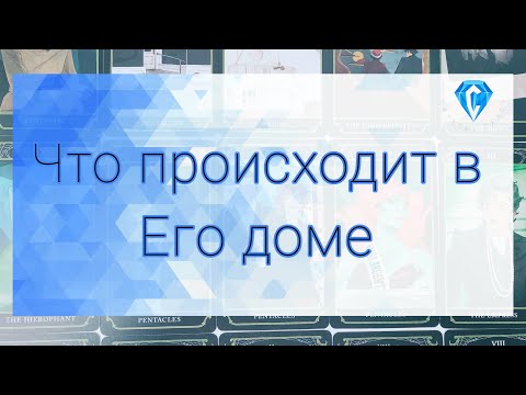 Видео: Вот это поворот 🫣 | новые ролевая игра❓️| новая манипуляция ❓️