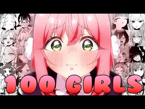 Видео: Гиггук - Финальный босс гаремников