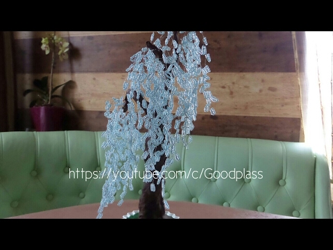 Видео: Бисероплетение. Плетем дерево Ива из бисера.Часть 2