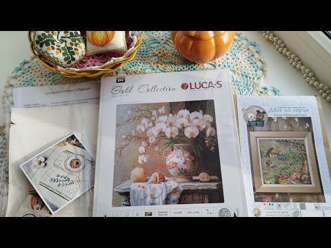 Видео: Вторая посылочка от Марии из Москвы 🤗