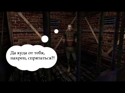 Видео: Нашли Тёмочку! | #18 | Мор. Утопия (Pathologic Classic HD)