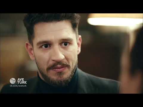 Видео: Nare & Gediz || прочь