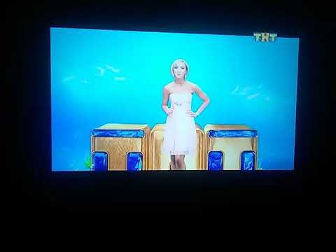 Видео: ТНТ анонс и реклама 12 05 2016