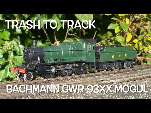 Видео: Вывоз мусора на трассу | 175 | Запрос на ремонт Bachmann GWR 93XX.