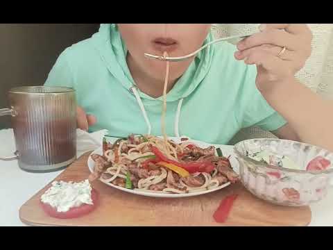 Видео: Мукбанг лагман жаренный