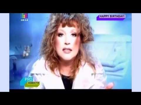 Видео: Нашевсё: Алла (муз тв, PRO новости от 15 апреля'14)