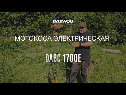 Видео: Электрокоса Daewoo DABC 1700E * Отзыв, в работе [Daewoo Power Products Russia]