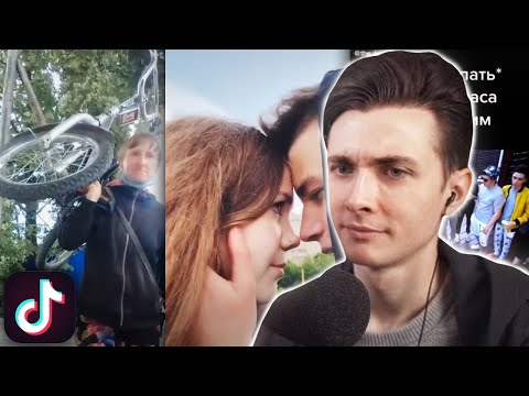 Видео: ХЕСУС СМОТРИТ ТИК ТОК: От КРИНЖА до ЛУЧШЕГО