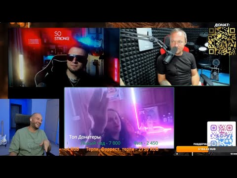 Видео: ГАПОН РЕАГИРУЕТ НА ДЕБАТЫ: FREDGUITARIST VS ГРИБАНОВСКИЙ! ЭРУДИЦИЯ ГАПОНА, ОТНОШЕНИЯ И МЕТАЛЛИКА!