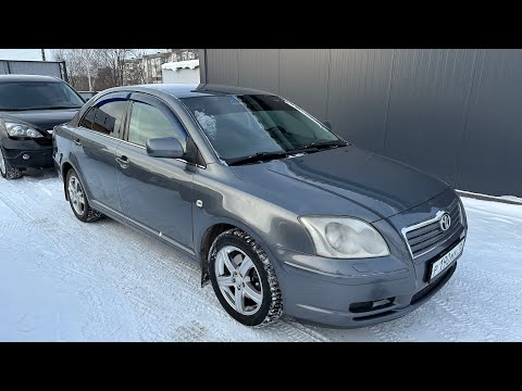 Видео: Состояние Toyota Avensis 2004 за 700 тр / Проверка авто Ижевск