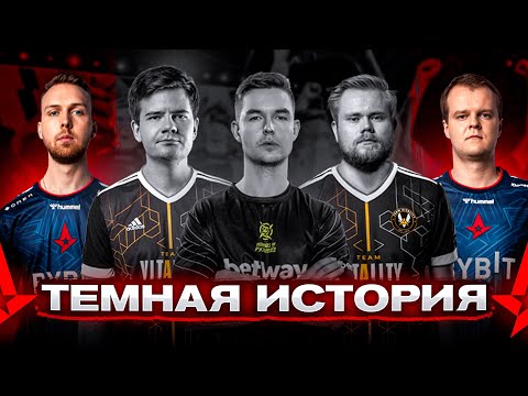 Видео: ЭТО ВИДЕО ИЗМЕНИТ ТВОЕ ПРЕДСТАВЛЕНИЕ О КИБЕРСПОРТЕ