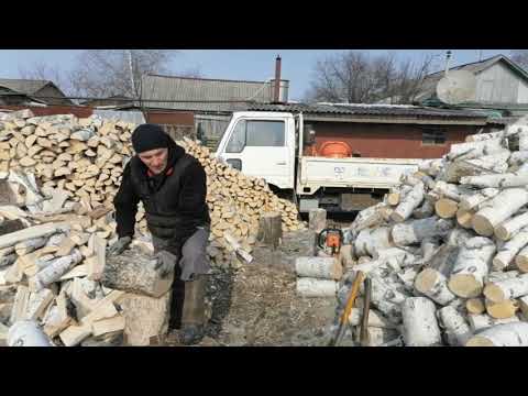 Видео: Колка берёзовых дров ч.5