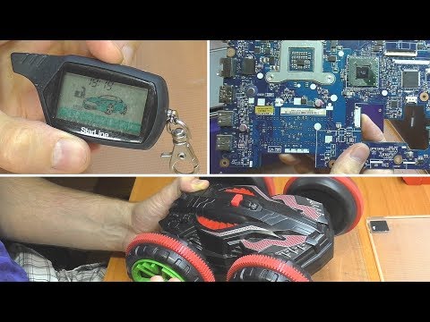 Видео: 3 ПРОСТЫХ РЕМОНТА: Детский RC авто / Пульт StarLine / Платы ноутбуков