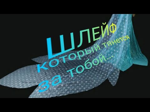 Видео: КОМПЛЕКСЫ‼️слова ПАРАЗИТЫ ‼️ ПРИВЫЧКИ ‼️