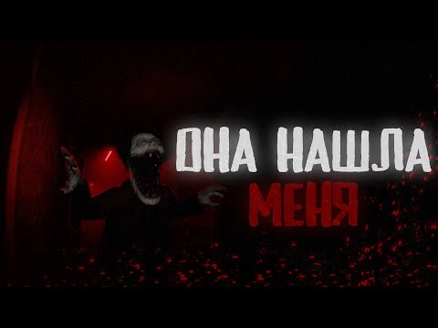 Видео: Фанаты заплатили МИЛЛИОН, что было огромной ОШИБКОЙ - Dread Flats