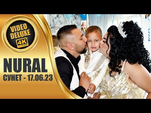 Видео: NURAL / НУРАЛ - СУНЕТ (17.06.2023)