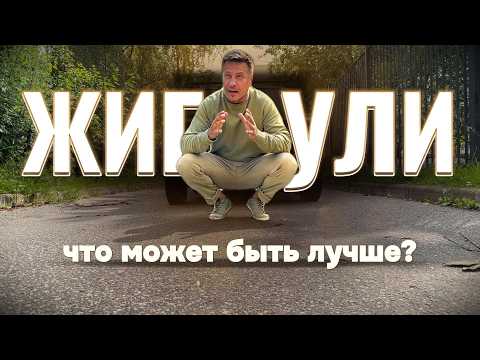 Видео: Что может быть лучше чем ЖИГУЛИ? Купил новую тачку под проект!